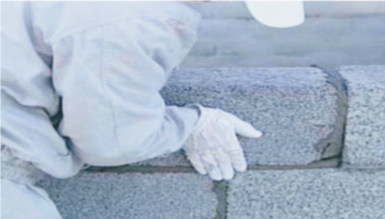 Masonry Mortar